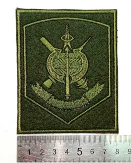 Нашивка ВКС России.