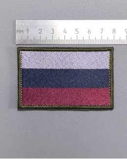 Шеврон (нашивка, патч). Флаг России полевой.