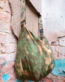 Сумка полевая общего назначения (расцветка ольха).