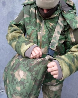 Сумка полевая общего назначения (расцветка ольха).