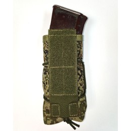 Подсумок под магазины АК (два магазина) вертикальный (расцветка цифра ЕМР).