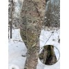 Тактические зимние брюки Берсерк Multicam купить в Москве — оригинал КБ Чеглок