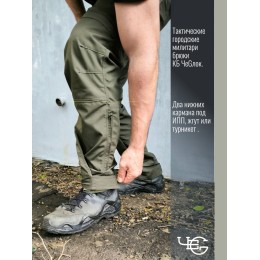 Брюки тактические "Резидент". Расцветка Ranger Green 