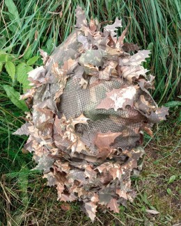 Чехол маскировочный Леший на рюкзак 30 литров (расцветка осень 1).