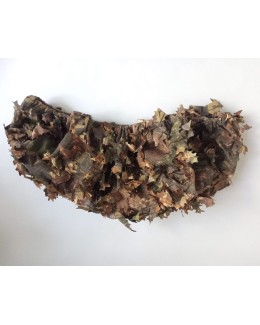 Чехол маскировочный Леший на рюкзак 30 литров (расцветка осень 1).