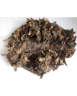 Чехол маскировочный Леший на рюкзак 30 литров (расцветка осень 1).