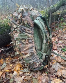 Чехол маскировочный Леший на рюкзак 80 литров (расцветка осень 1).