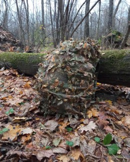 Чехол маскировочный Леший на рюкзак 80 литров (расцветка осень 1).