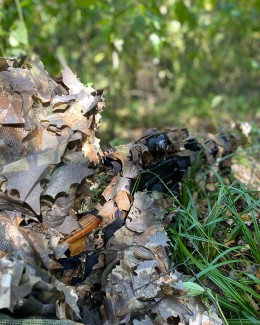 Костюм маскировочный Леший.