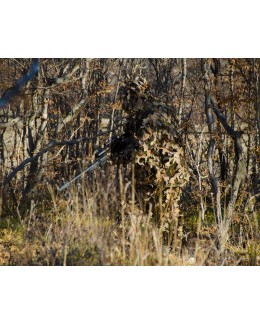 Костюм маскировочный Леший.